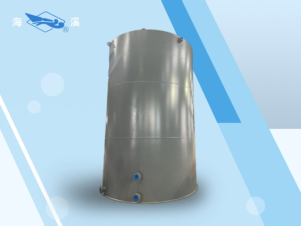 鋼襯塑儲罐